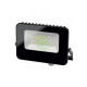 Прожектор светодиодный ELM Matrix M-20-41 20W 6500К 26-0038