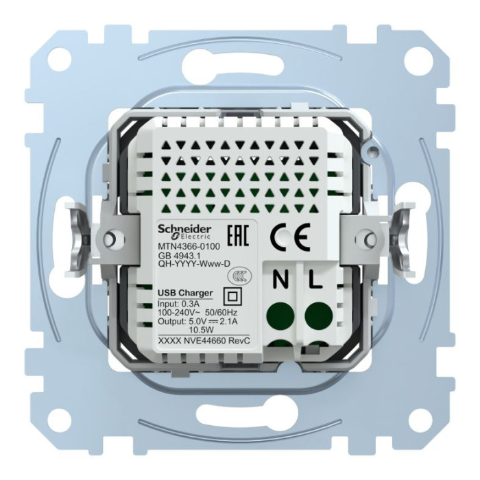 Розетка Merten System M USB А+А 21А антрацит