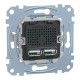 Розетка Merten System M USB А+А 21А антрацит
