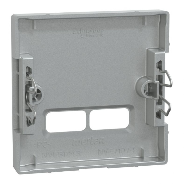 Накладка Merten System M для подвійної розетки USB 21А алюміній