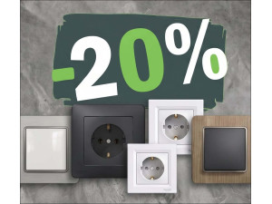 Знижка 20% на Schneider Electric Sedna Design