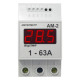 Амперметр DigiTOP АМ-2 (A-M2)