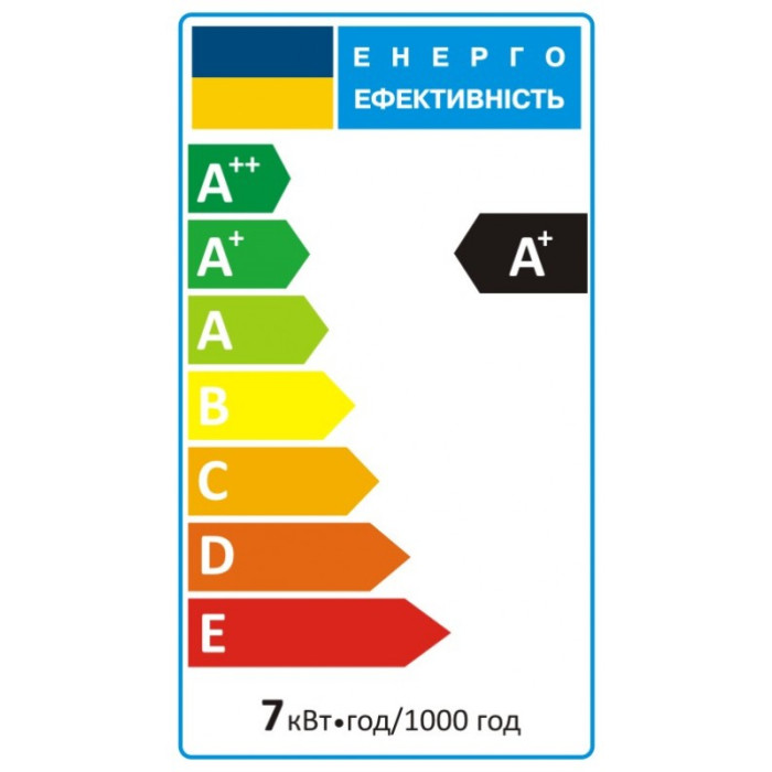 Лампа светодиодная ELM рефлекторная R63 PA-10 7W E27 4000K алюмопл. корп. 18-0053