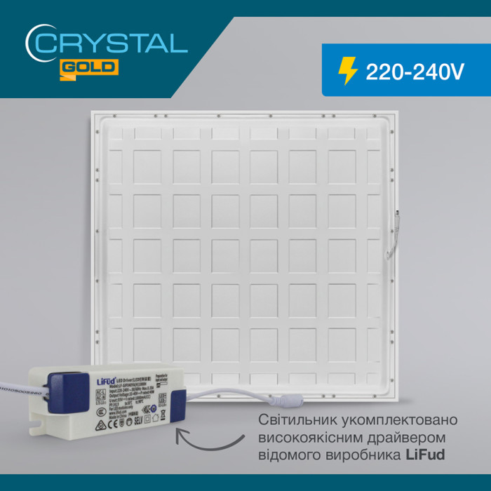 Светильник CRYSTAL GOLD (панель) встраиваемый светодиодный Omega-36-30 30W 4000К PNL-002