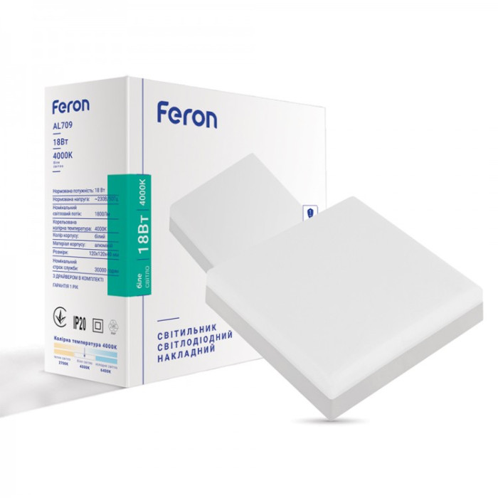 Накладний світильник Feron AL709 18Вт 4000К IP20 білий