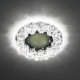 Вбудований світильник Feron CD2542 з LED підсвічуванням