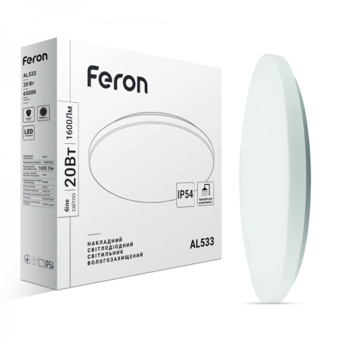 Накладной светодиодный светильник Feron AL533 20Вт 6500К ІР54 белый