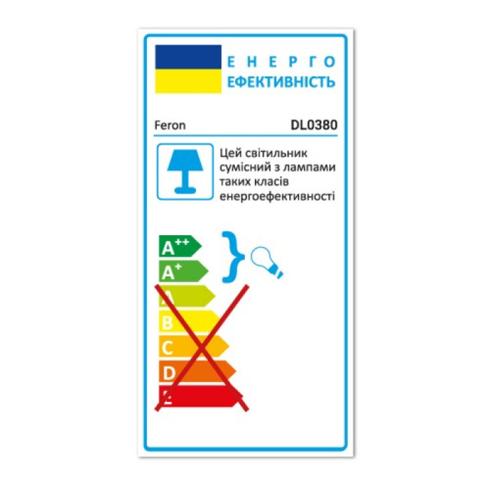 Вбудований поворотний світильник Feron DL0380 чорний