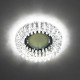 Вбудований світильник Feron CD2540 з LED підсвічуванням