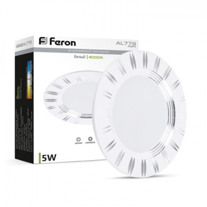 Світлодіодний світильник Feron AL779 5W білий