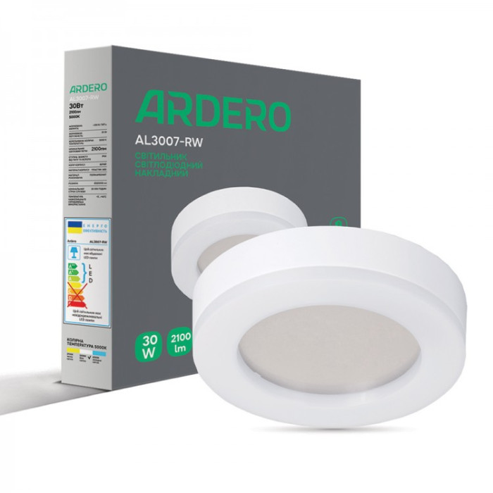 Накладний світлодіодний світильник Ardero AL3007-RW 30Вт 5000К IP65 білий