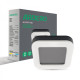 Накладний світлодіодний світильник Ardero AL3007-SB 15Вт 5000К IP65 чорний