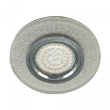 Встраиваемый светильник Feron 8989-2 с LED подсветкой
