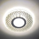 Вбудований світильник Feron CD833 з LED підсвічуванням
