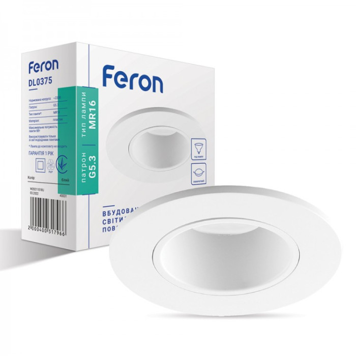 Встраиваемый поворотный светильник Feron DL0375 белый