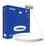 Светодиодная люстра Feron AL6610 SHINE LEVITATION 50Вт 4000К IP20 белый