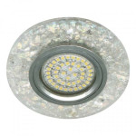 Вбудований світильник Feron 8585-2 з LED підсвічуванням MR16 білий 4000K SMD2835 15led