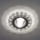 Вбудований світильник Feron 8686-2 з LED підсвічуванням