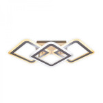 Светодиодная люстра с пультом Ardero AL6143ARD MADEIRA 60Вт 3000-6500К IP20