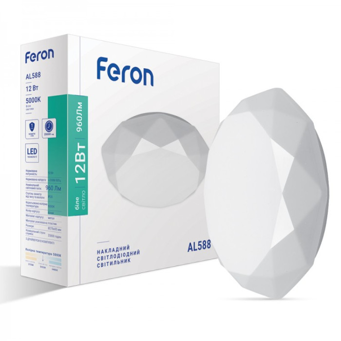 Накладний світлодіодний світильник Feron AL588 12Вт 5000К IP20 білий