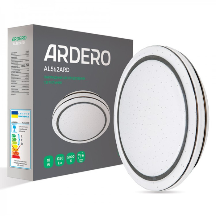 Накладний світлодіодний світильник Ardero AL562ARD 18Вт 5000К IP20 зоряне небо