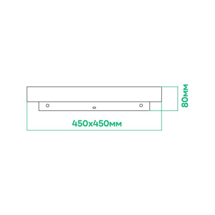 Світлодіодний світильник Ardero AL6076ARD 72W GLOW