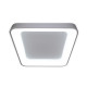 Світлодіодний світильник Ardero AL6076ARD 72W GLOW