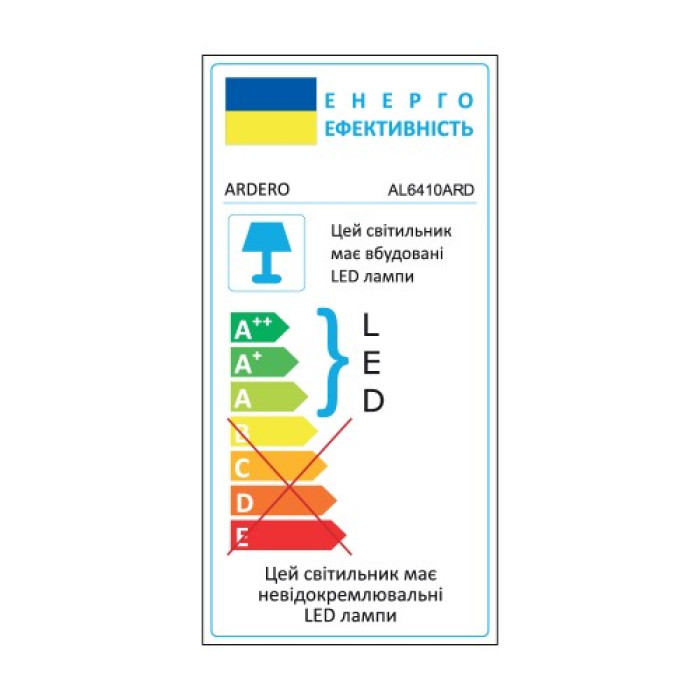 Светодиодная люстра с пультом Ardero AL6410ARD PEARL R 70Вт 3000-6500К IP20