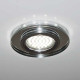 Вбудований світильник Feron 8060-2 з LED підсвічуванням