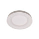 Світлодіодний світильник Ardero AL6075ARD 72W GLOW