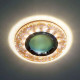 Встраиваемый светильник Feron 8585-2 с LED подсветкой серебро