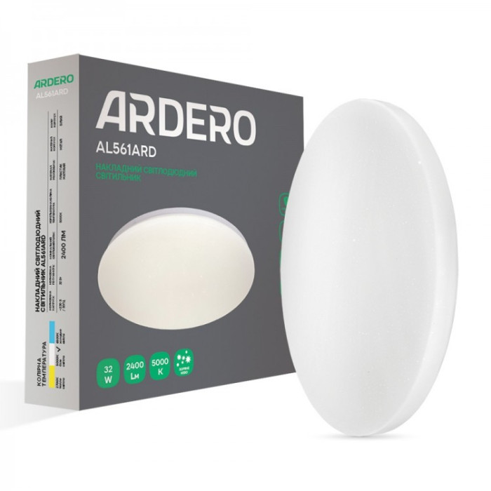 Накладний світлодіодний світильник Ardero AL561ARD 32Вт 5000К IP20 зоряне небо