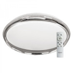 Светодиодный светильник Ardero AL6055ARD 72W AURORA