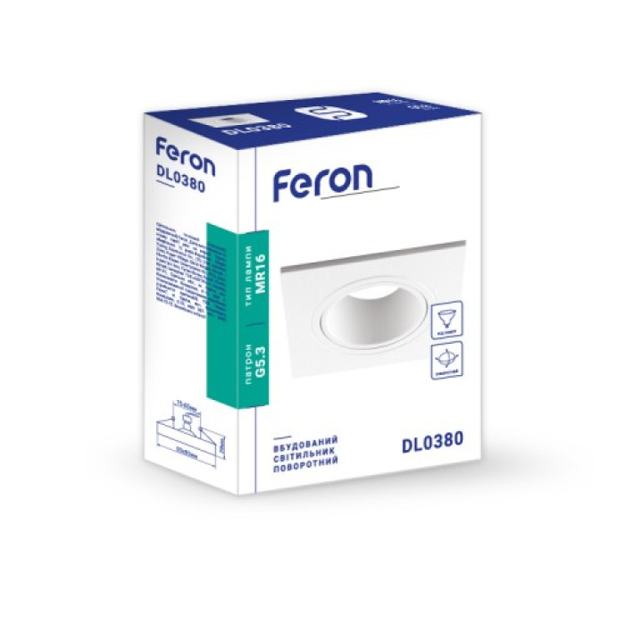 Вбудований поворотний світильник Feron DL0385 білий