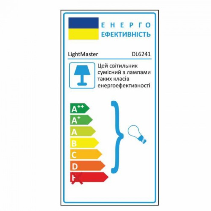 Вбудований світильник Feron DL6241 білий