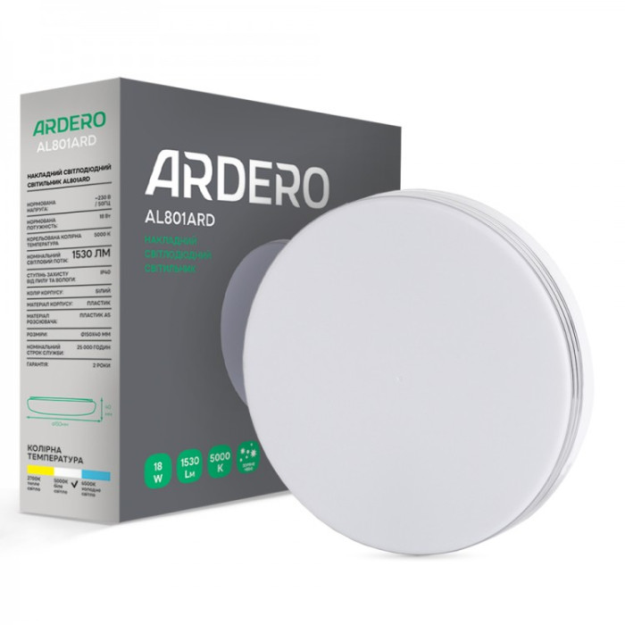 Накладний світлодіодний світильник Ardero AL801ARD 18Вт 5000К ІР40 білий