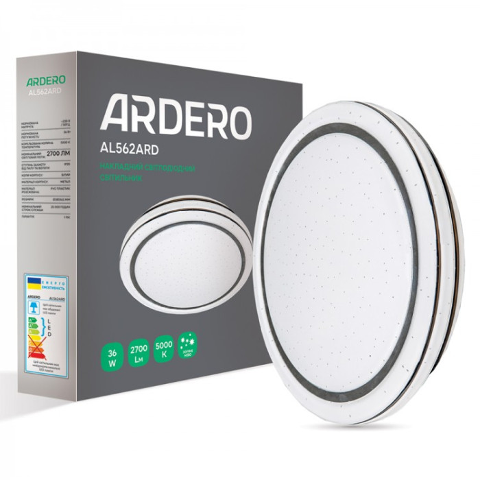 Накладний світлодіодний світильник Ardero AL562ARD 36Вт 5000К IP20 зоряне небо