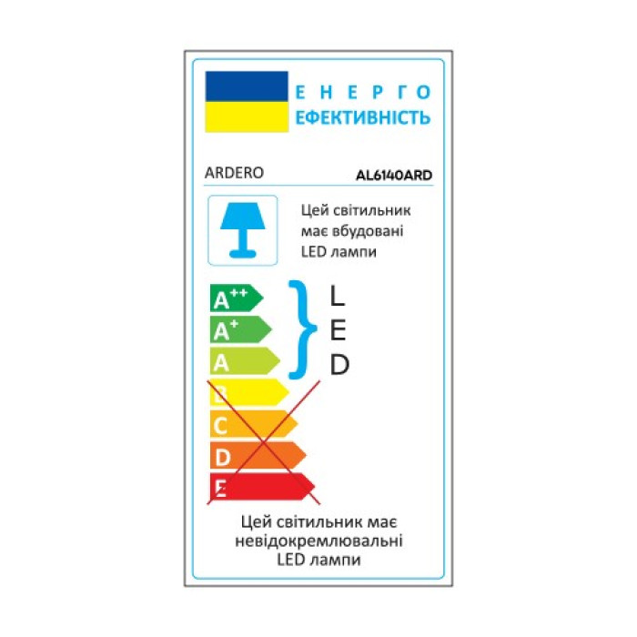 Підставка для механізму Legrand Celiane