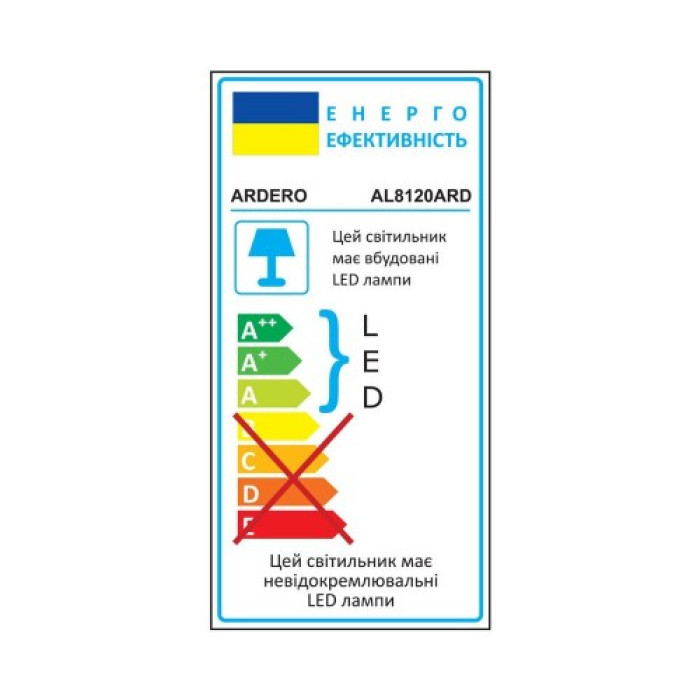 Настінний накладний світлодіодний світильник Ardero AL8120ARD 10W чорний