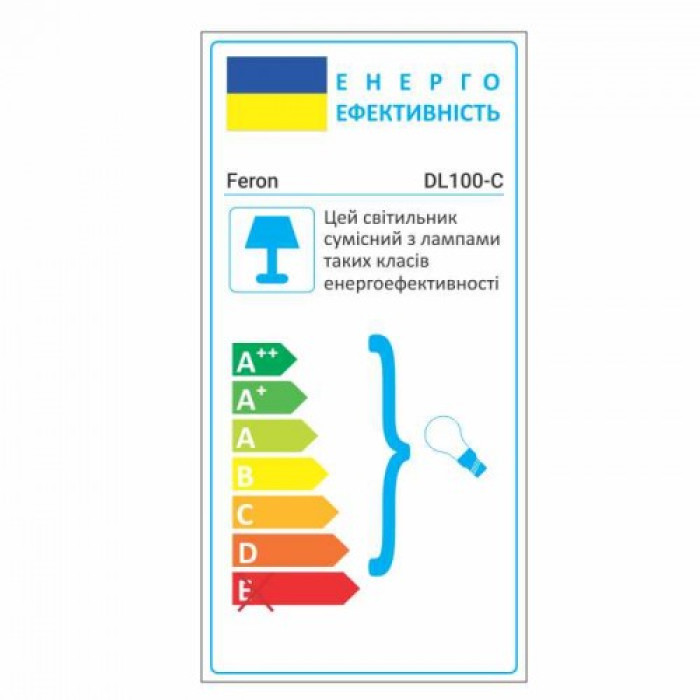 Вбудований світильник Feron DL100-C прозорий золото