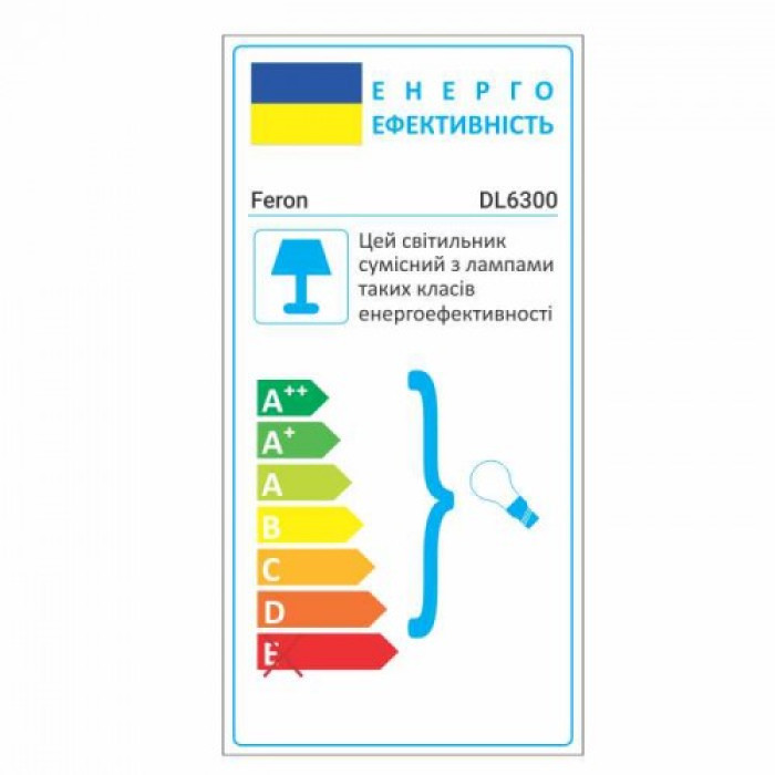 Неповоротний вбудований світильник Feron DL6300 G5.3 чорний