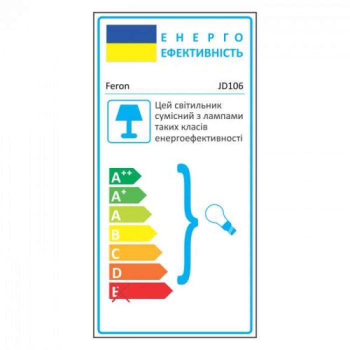 Встраиваемый светильник Feron JD106 прозрачный прозрачный