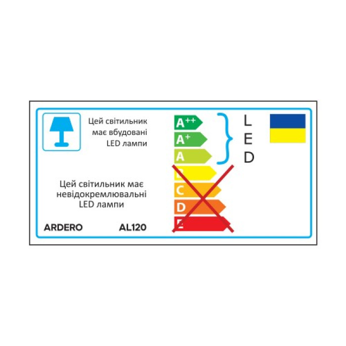 Трековый светодиодный светильник Ardero AL120 20W 4000К IP40 черный