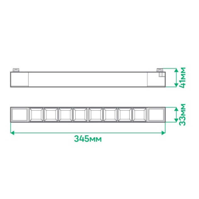 Трековый светодиодный светильник Ardero AL120 20W 4000К IP40 черный