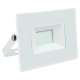 Светодиодный прожектор Feron LL-6020 20Вт 6400K IP65 белый