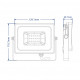 Светодиодный прожектор Feron LL-6020 20Вт 6400K IP65 белый