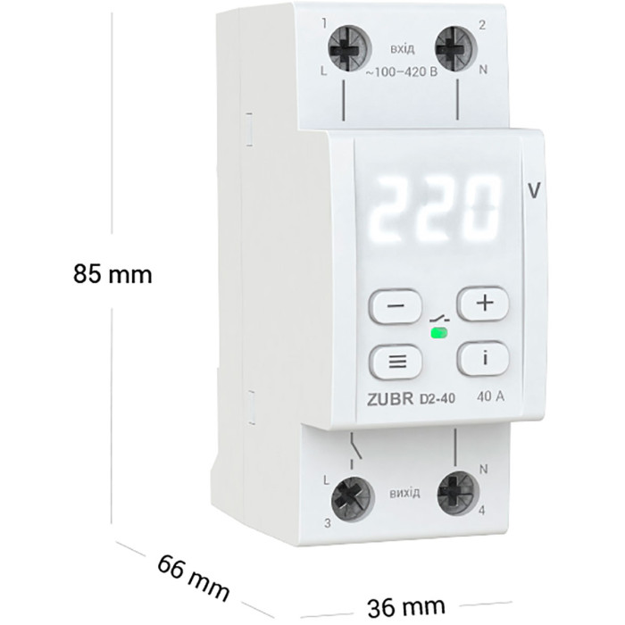 Реле контролю напруги DS Electronics ZUBR D2-50A з термозахистом (D2-50)