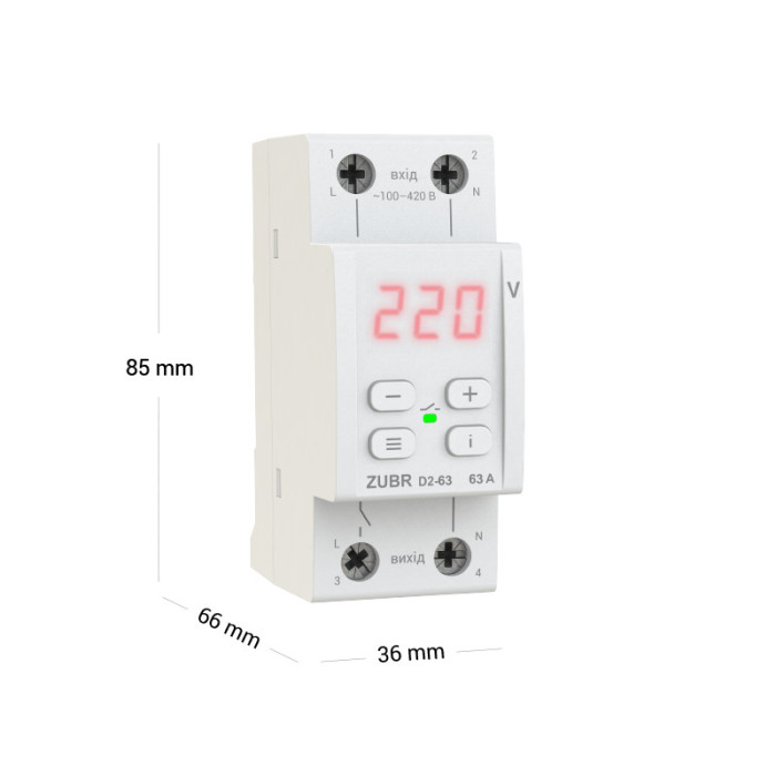 Реле контроля напряжения DS Electronics ZUBR D2-63A термозащитой (D2-63 red)