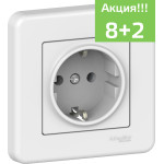 (АКЦІЯ!!! 8 + 2 шт.) Розетка Schneider Electric Leona з заземлення. білий