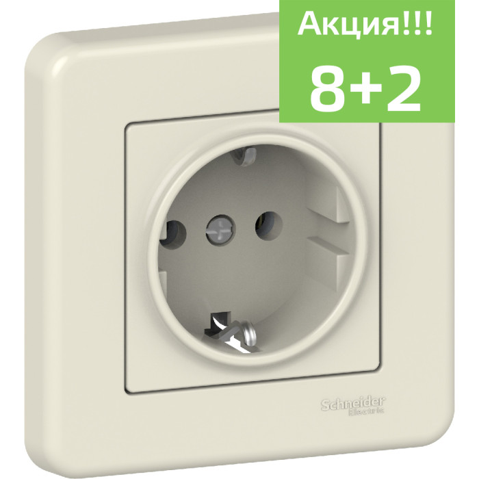 (АКЦІЯ!!! 8 + 2 шт.) Розетка Schneider Electric Leona з заземлення. крем